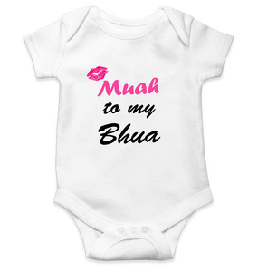Muah To My Bhua Rompers for Baby Boy- KidsFashionVilla