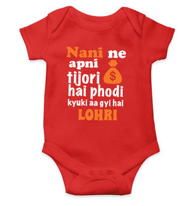 Nani Ki Tijori Lohri Rompers for Baby Boy- KidsFashionVilla