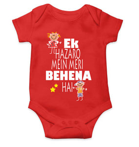 Ek Hazaro Mein Meri Behna Hai Rakhi Rompers for Baby Girl- KidsFashionVilla