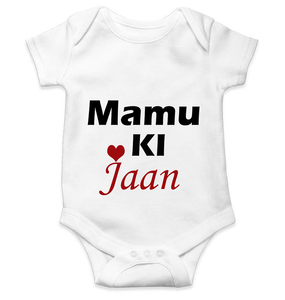 Mamu Ki Jaan Rompers for Baby Boy- KidsFashionVilla