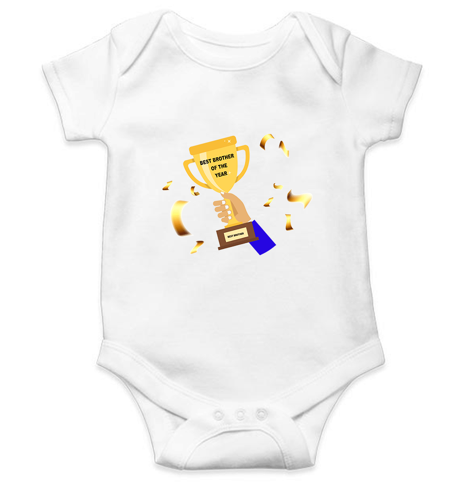 Best Brother Of The Year Rompers for Baby Boy- KidsFashionVilla