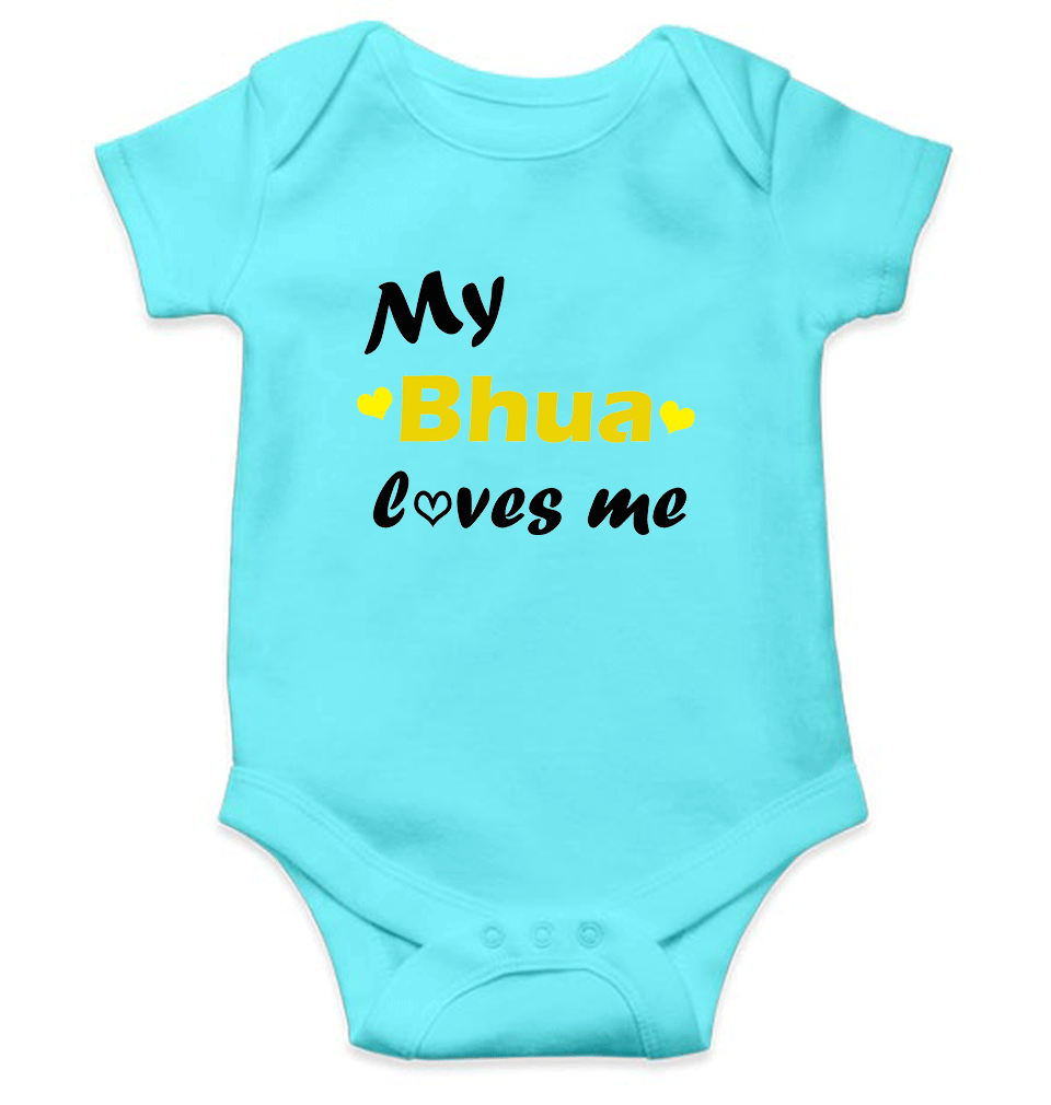 Bhua loves me Rompers for Baby Boy- KidsFashionVilla