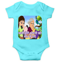 Load image into Gallery viewer, Nani Teri Morni Poem Rompers for Baby Boy- KidsFashionVilla
