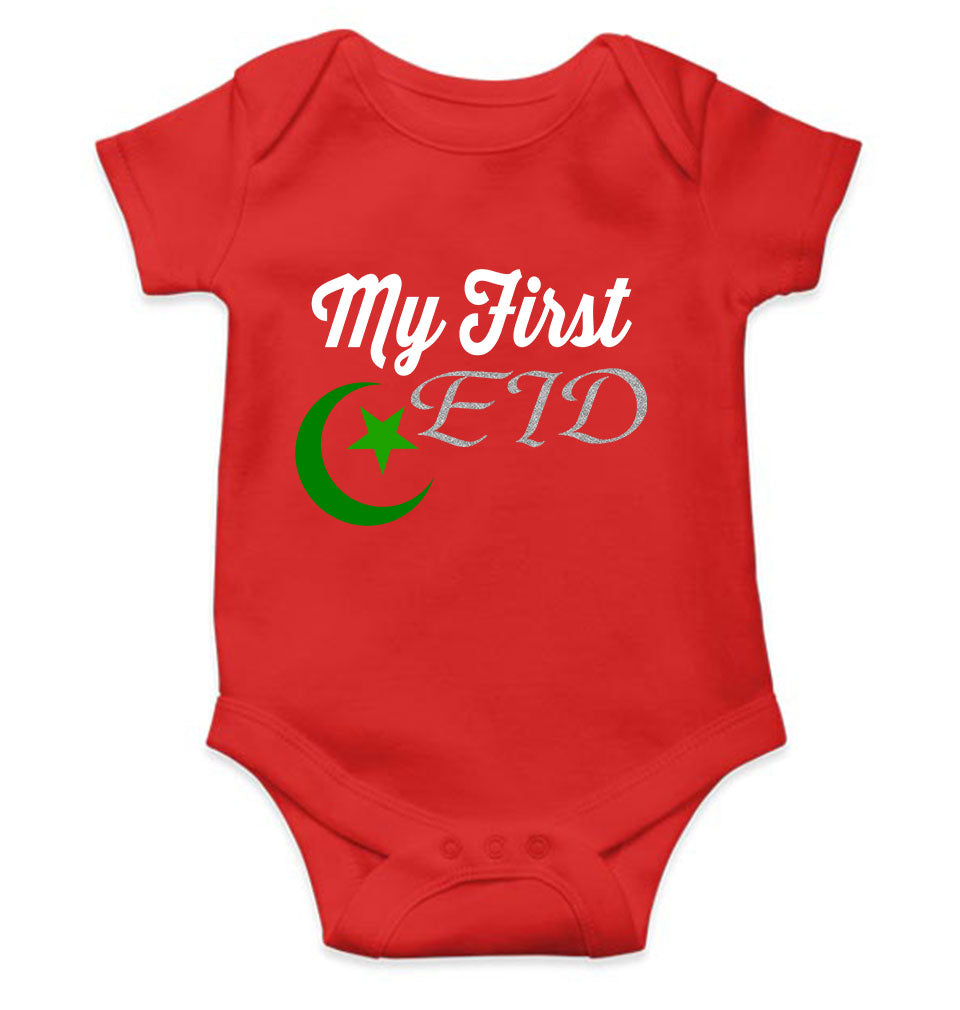 My 1st Eid Rompers for Baby Boy- KidsFashionVilla