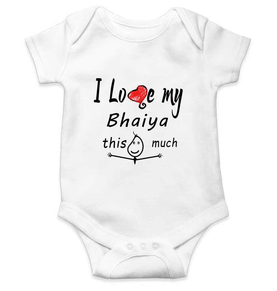 I Love My Bhaiya Rompers for Baby Boy - KidsFashionVilla