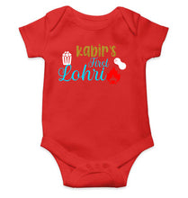 Load image into Gallery viewer, Custom Baby Name First Lohri Rompers for Baby Boy- KidsFashionVilla
