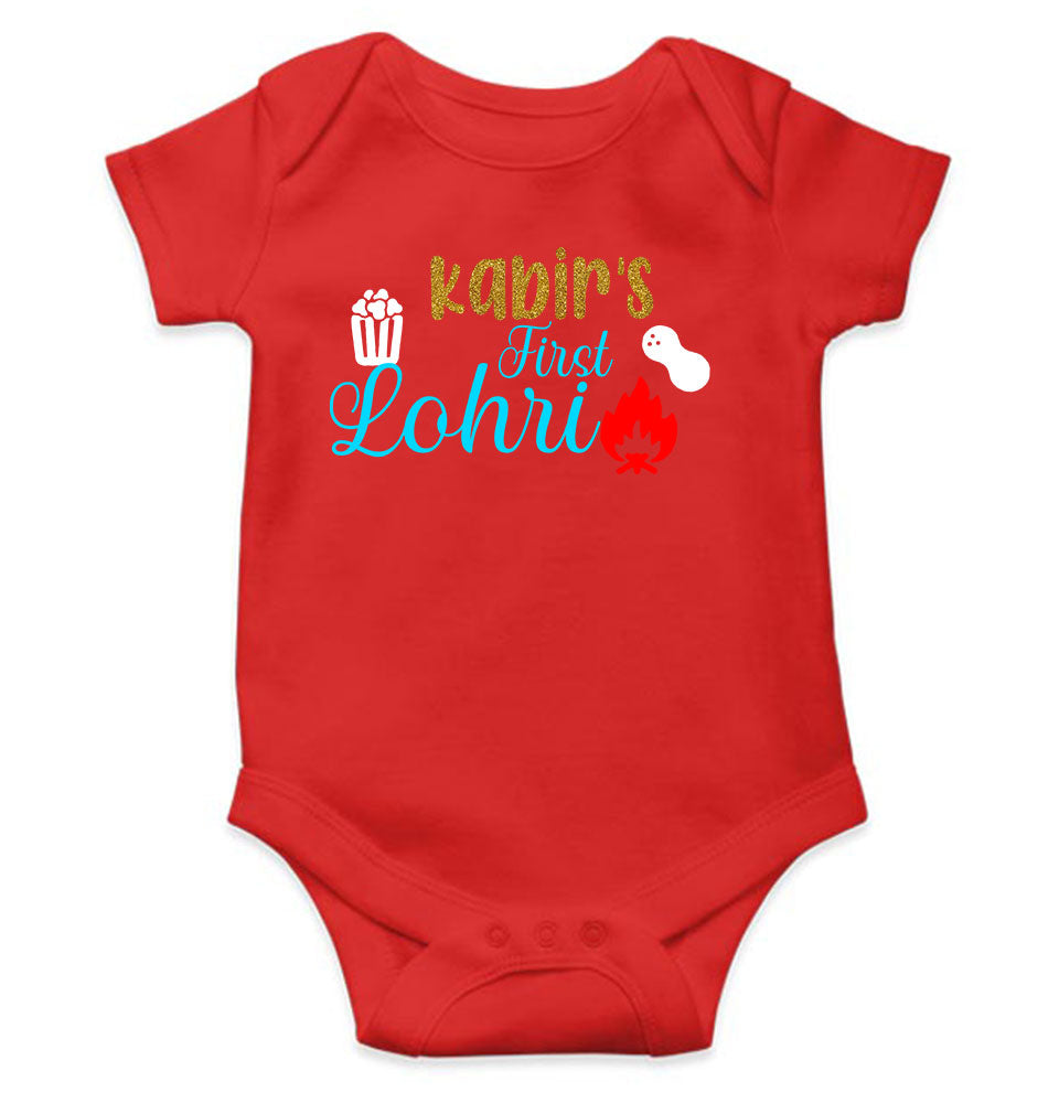 Custom Baby Name First Lohri Rompers for Baby Boy- KidsFashionVilla