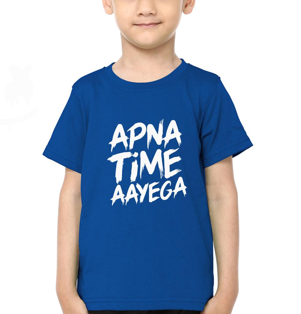 apna time aayega t shirt kids