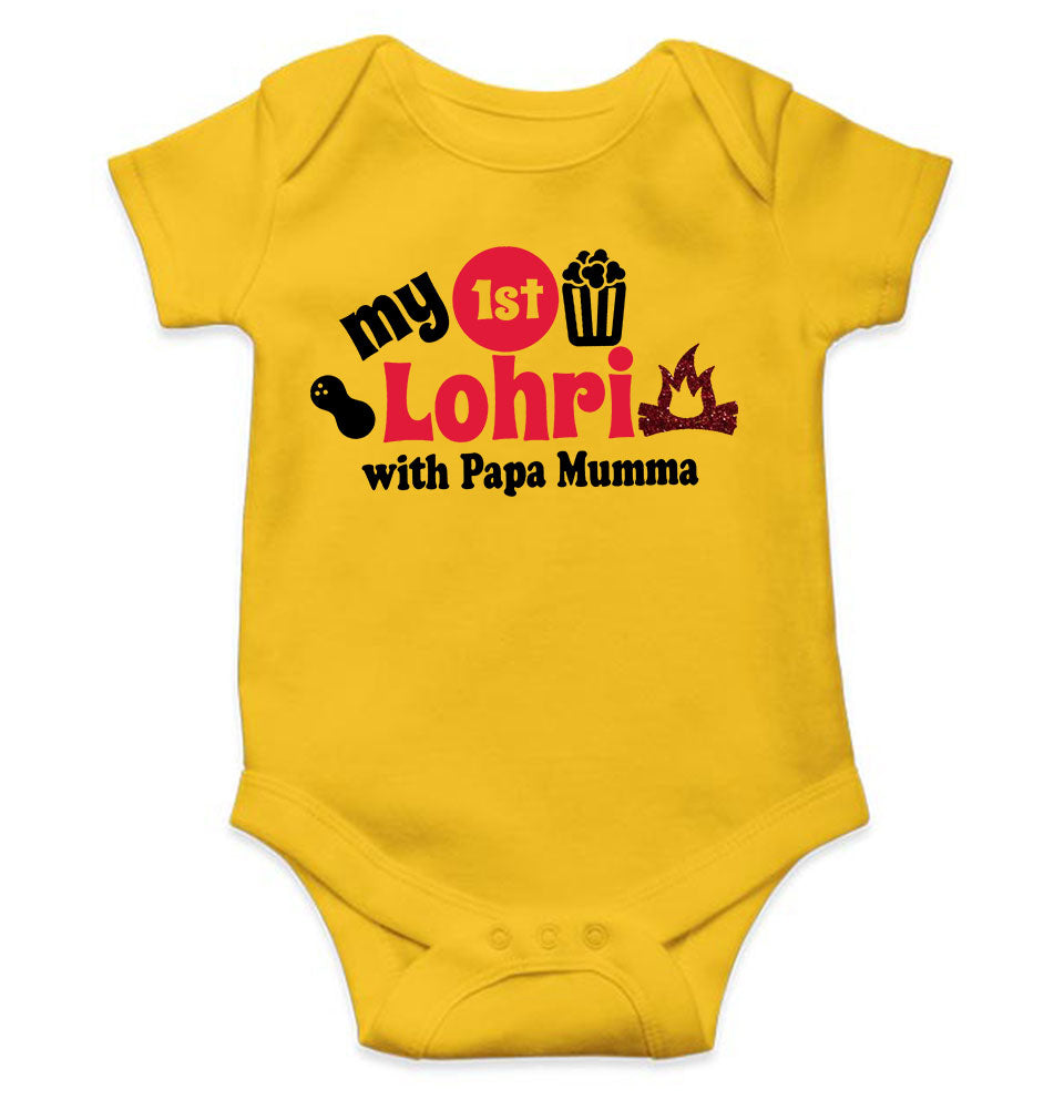 First Lohri With Papa Mumma Rompers for Baby Boy- KidsFashionVilla