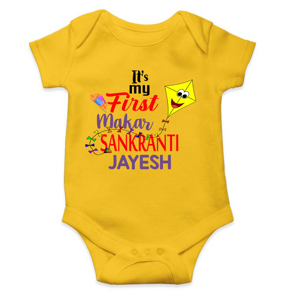 Its My First Makar Sankranti Custom Name Makar Sankranti Rompers for Baby Boy- KidsFashionVilla