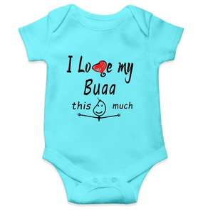 I Love My Bua Rompers for Baby Boy- KidsFashionVilla