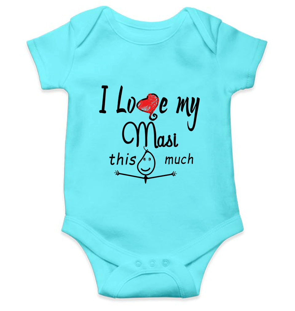 I Love My Masi  Rompers for Baby Boy- KidsFashionVilla