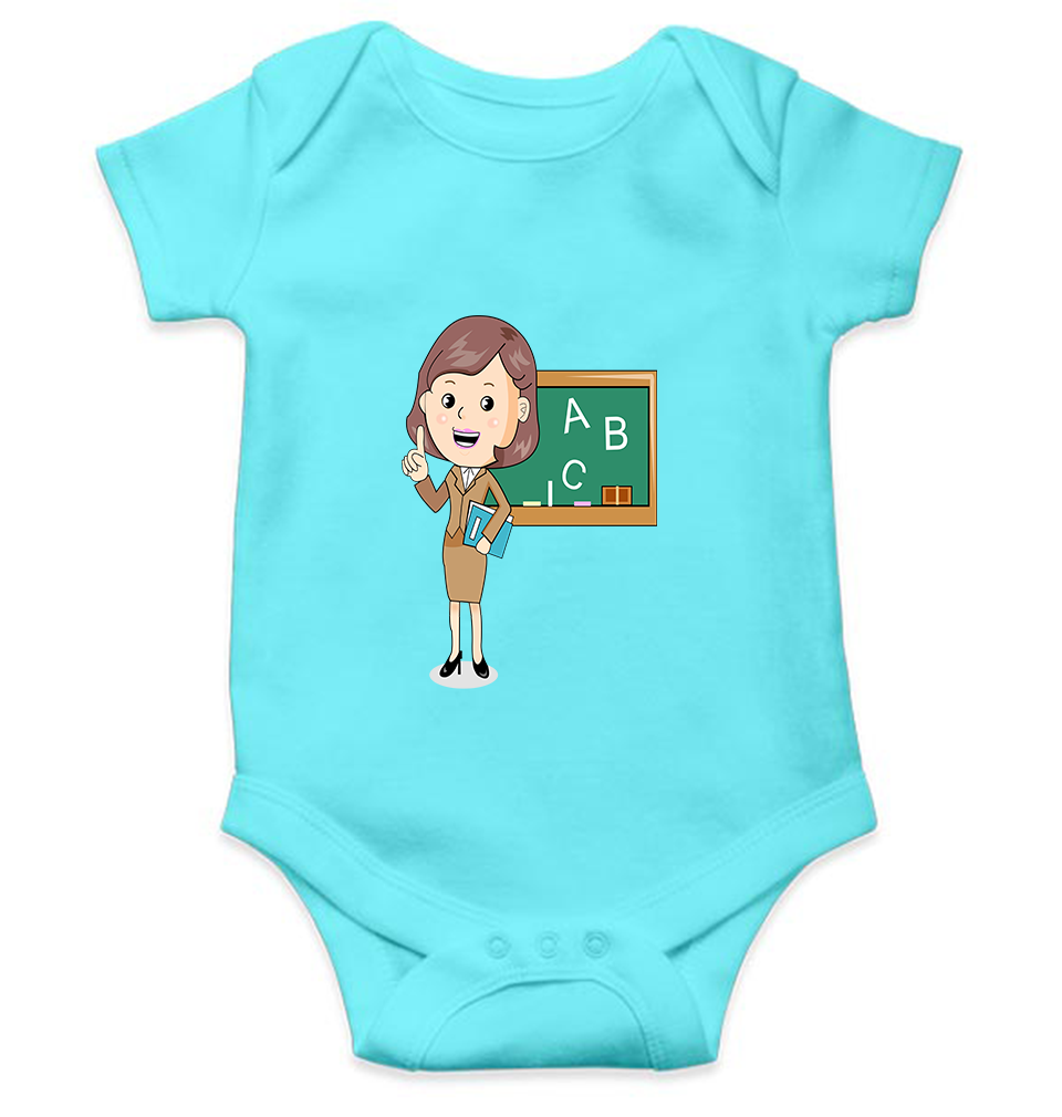 Future Teacher Rompers for Baby Boy- KidsFashionVilla