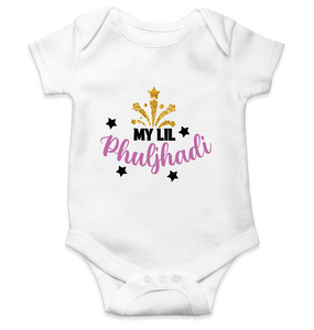 My Lil Phuljadi Rompers for Baby Boy- KidsFashionVilla