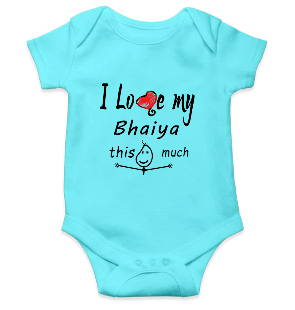 I Love My Bhaiya Rompers for Baby Boy - KidsFashionVilla