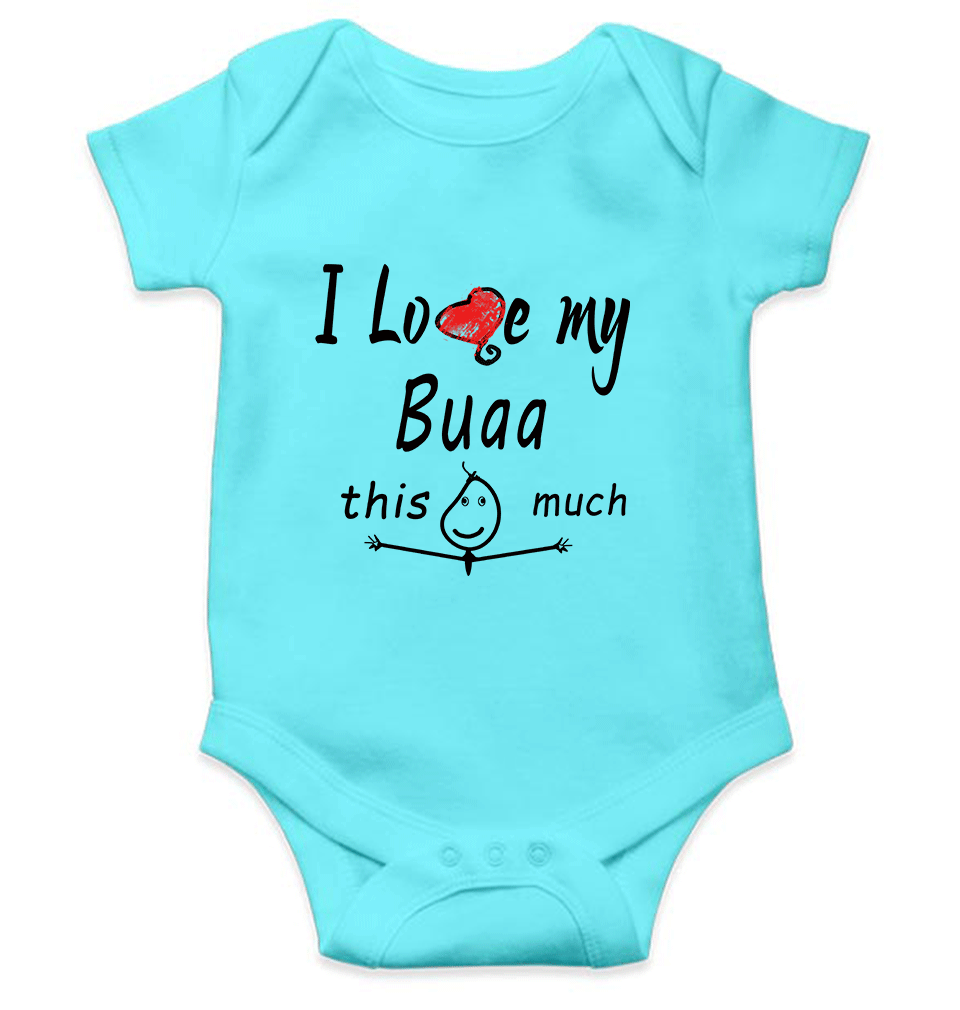 I Love My Bua Rompers for Baby Girl- KidsFashionVilla