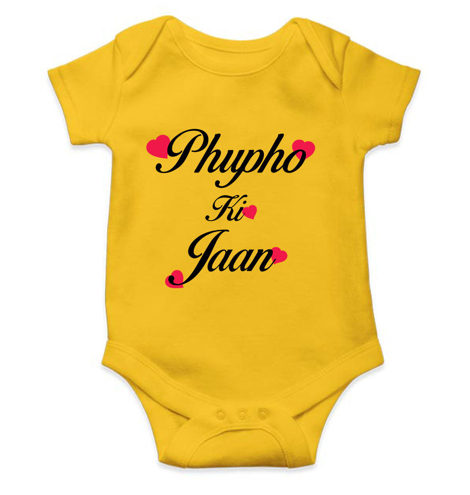 Phupho Ki Jaan Eid Rompers for Baby Boy- KidsFashionVilla