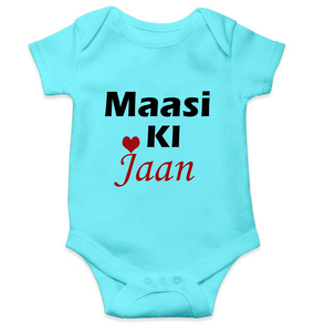 Maasi Ki Jaan Rompers for Baby Girl- KidsFashionVilla