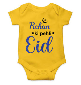 Custom Name Pehli Eid Rompers for Baby Boy- KidsFashionVilla