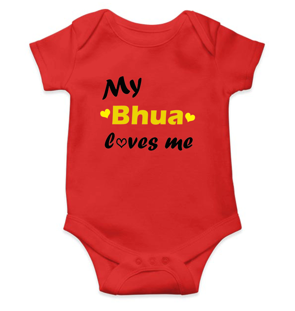 Bhua loves me Rompers for Baby Boy- KidsFashionVilla