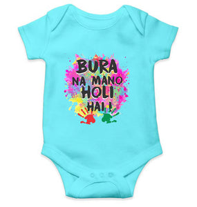 Bura Na Mano Holi Hai Rompers for Baby Boy - KidsFashionVilla