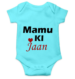 Mamu Ki Jaan Rompers for Baby Boy- KidsFashionVilla