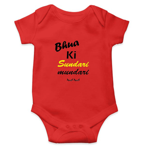 Bhua Ki Sundari Mundari Rompers for Baby Girl- KidsFashionVilla