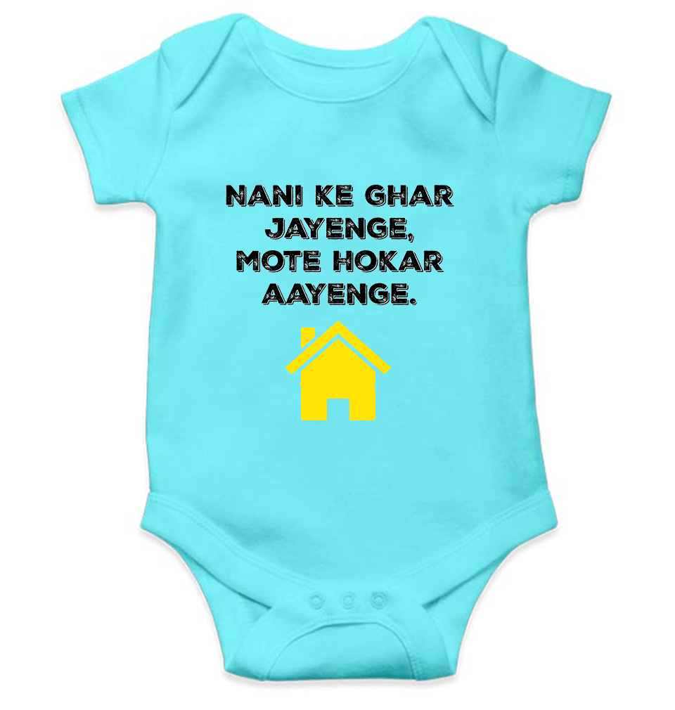 Nani Ke Ghar Jayege Rompers for Baby Boy- KidsFashionVilla