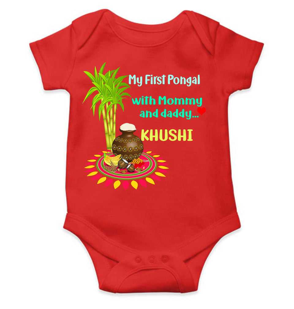 Custom Name My First Pongal With Mommy And Daddy Rompers for Baby Girl- KidsFashionVilla