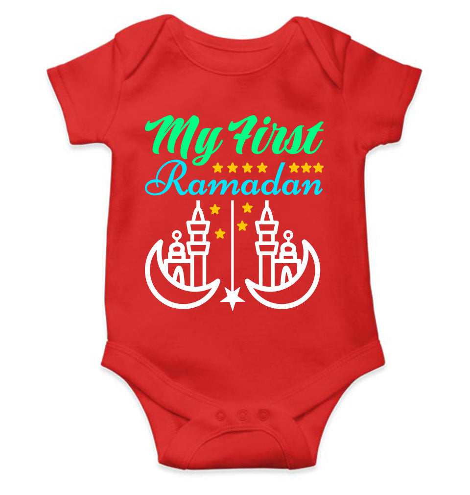 My First Ramadan Rompers for Baby Boy- KidsFashionVilla