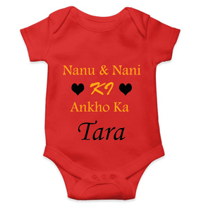 Nanu Nani Ki Ankho Ka Tara Rompers for Baby Boy- KidsFashionVilla