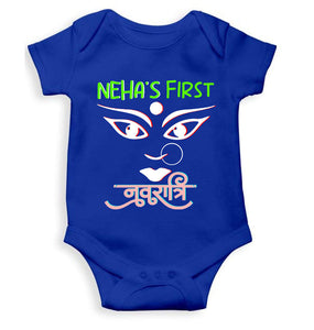 Custom Name First Navratri Durga Pooja Rompers for Baby Girl- KidsFashionVilla