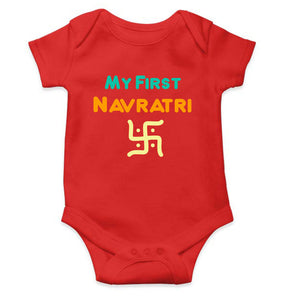 My First Navratri Rompers for Baby Girl- KidsFashionVilla