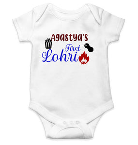 Custom Baby Name First Lohri Rompers for Baby Girl- KidsFashionVilla