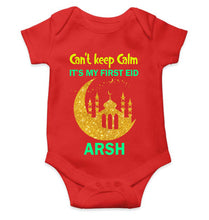 Load image into Gallery viewer, Custom Name Cant Keep Calm My First Eid Rompers for Baby Boy- KidsFashionVilla
