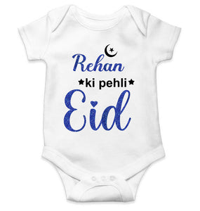 Custom Name Pehli Eid Rompers for Baby Boy- KidsFashionVilla