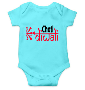 Choti Diwali Rompers for Baby Boy- KidsFashionVilla