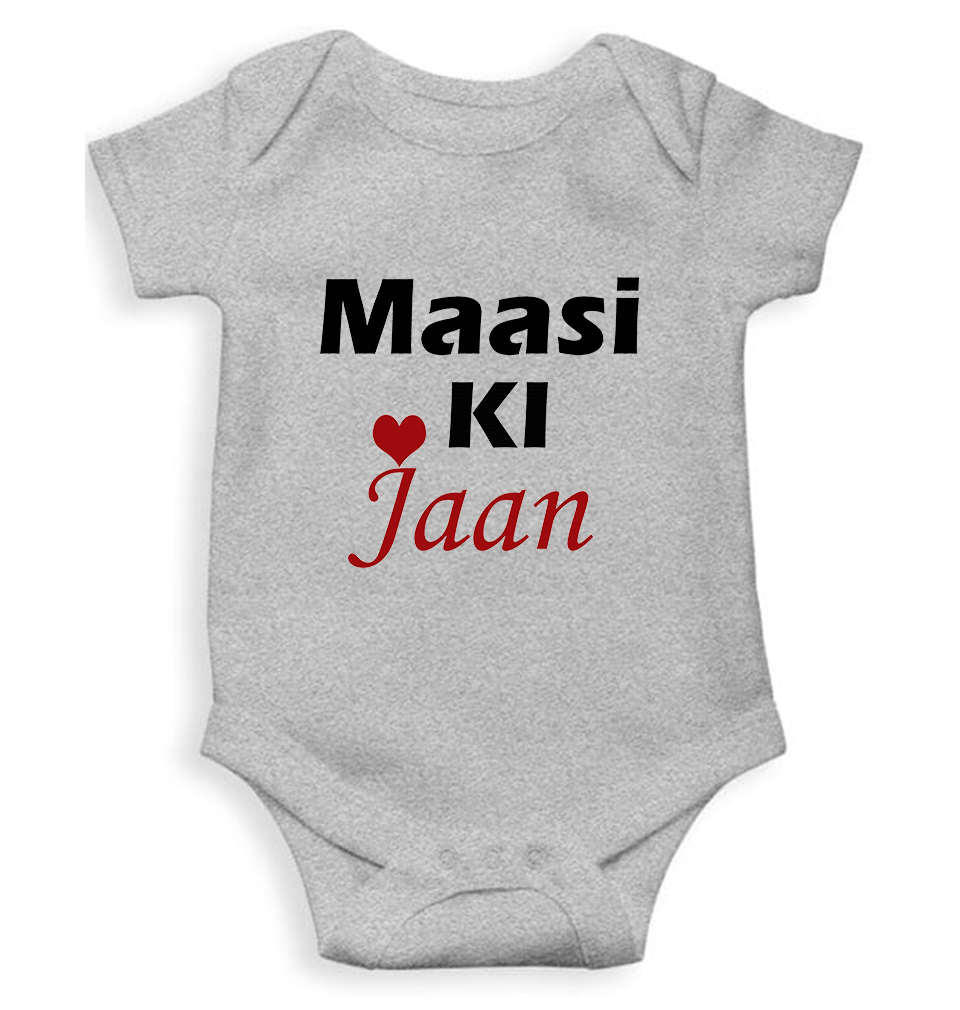 Maasi Ki Jaan Rompers for Baby Boy- KidsFashionVilla