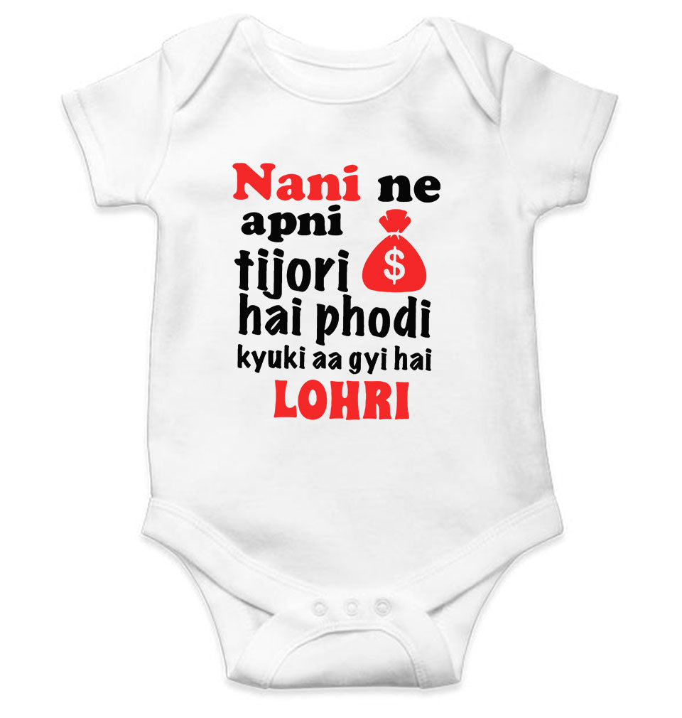 Nani Ki Tijori Lohri Rompers for Baby Boy- KidsFashionVilla