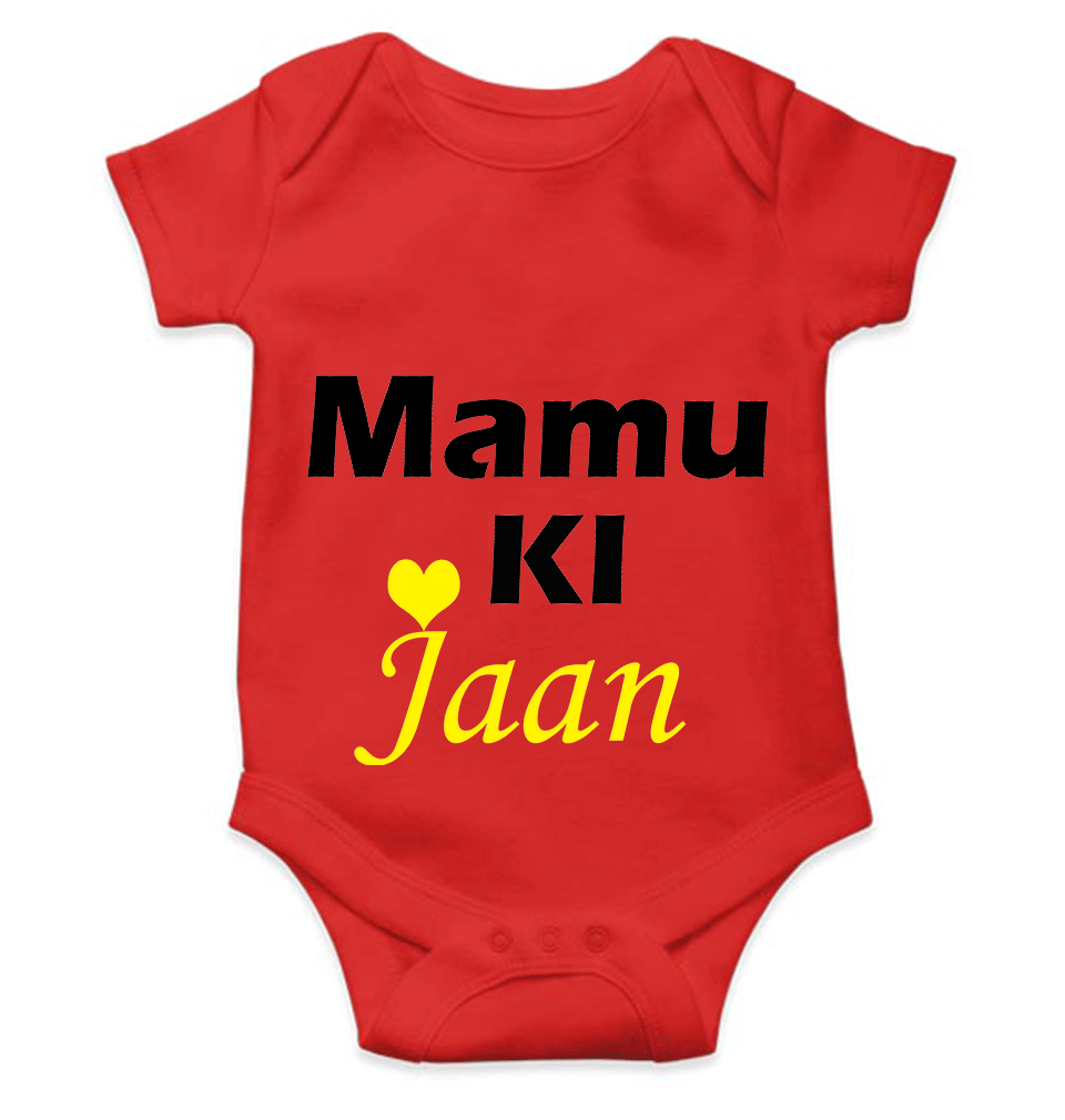 Mamu Ki Jaan Rompers for Baby Boy- KidsFashionVilla