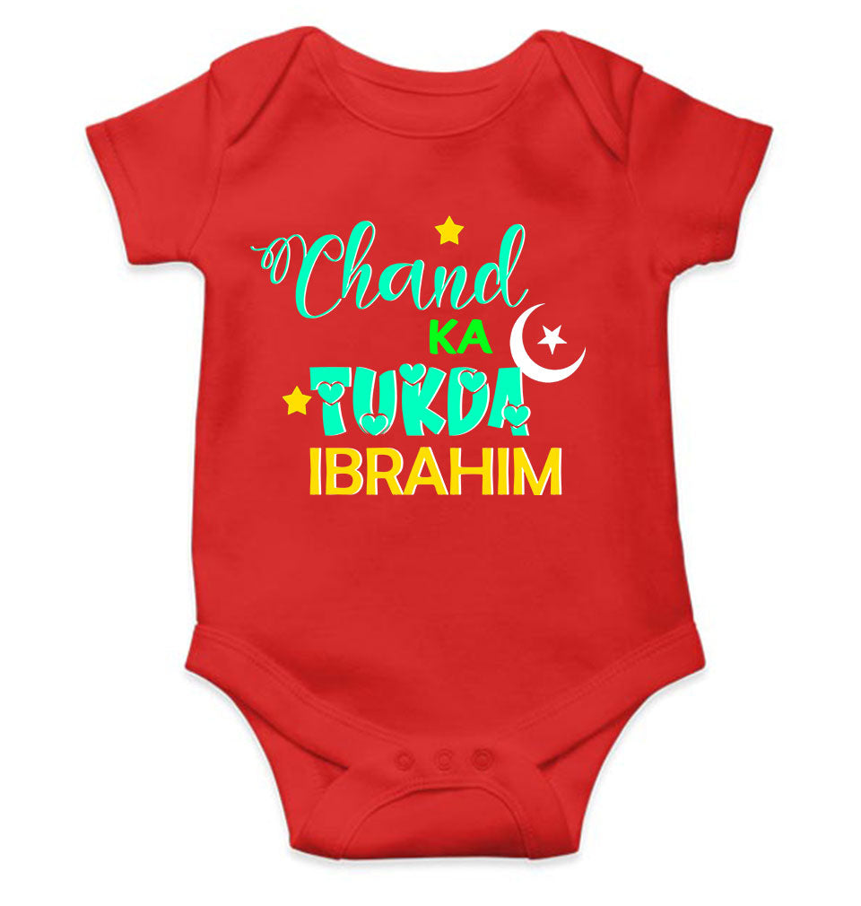 Custom Name Chand Ka Tukda Rompers for Baby Boy- KidsFashionVilla