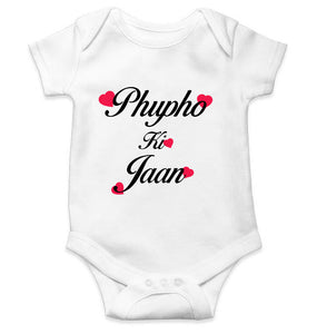 Phupho Ki Jaan Eid Rompers for Baby Boy- KidsFashionVilla