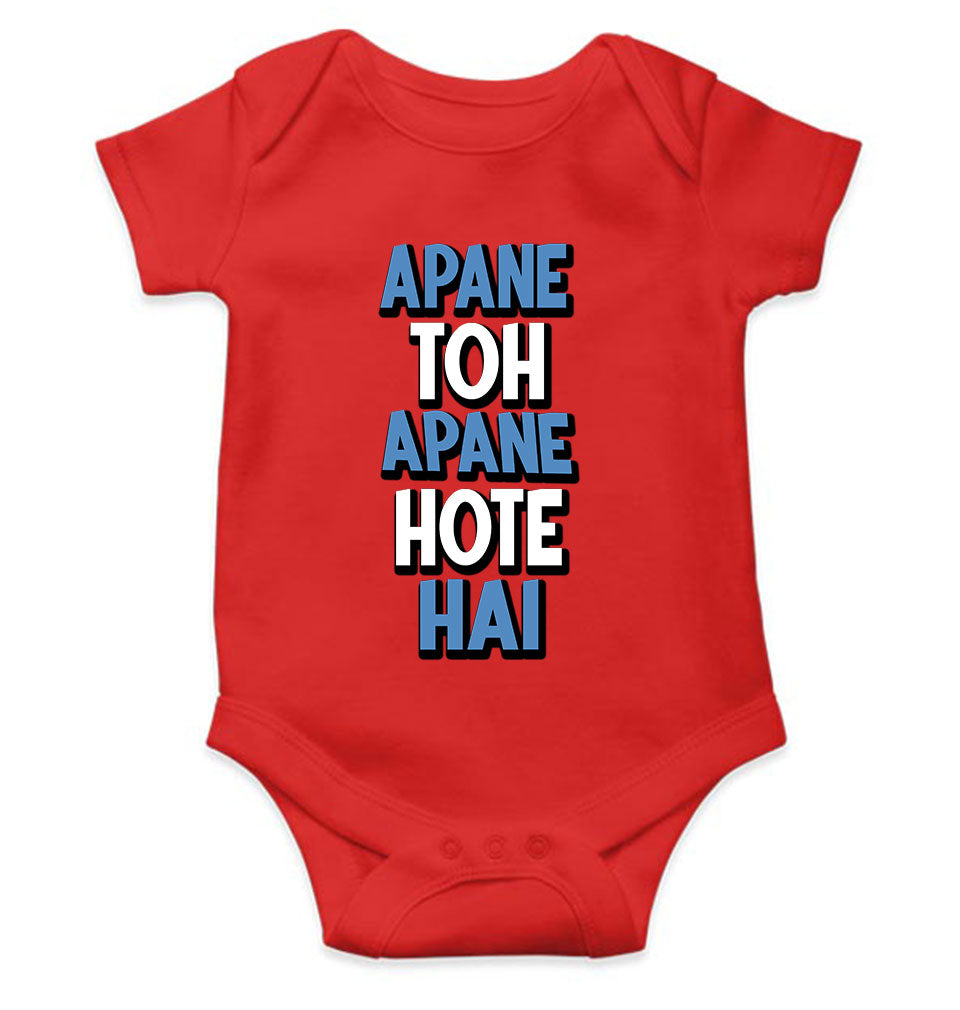 Apne Toh Apne Hote Hain Rompers for Baby Boy- KidsFashionVilla