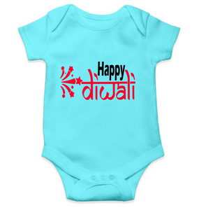 Happy Diwali Rompers for Baby Boy- KidsFashionVilla