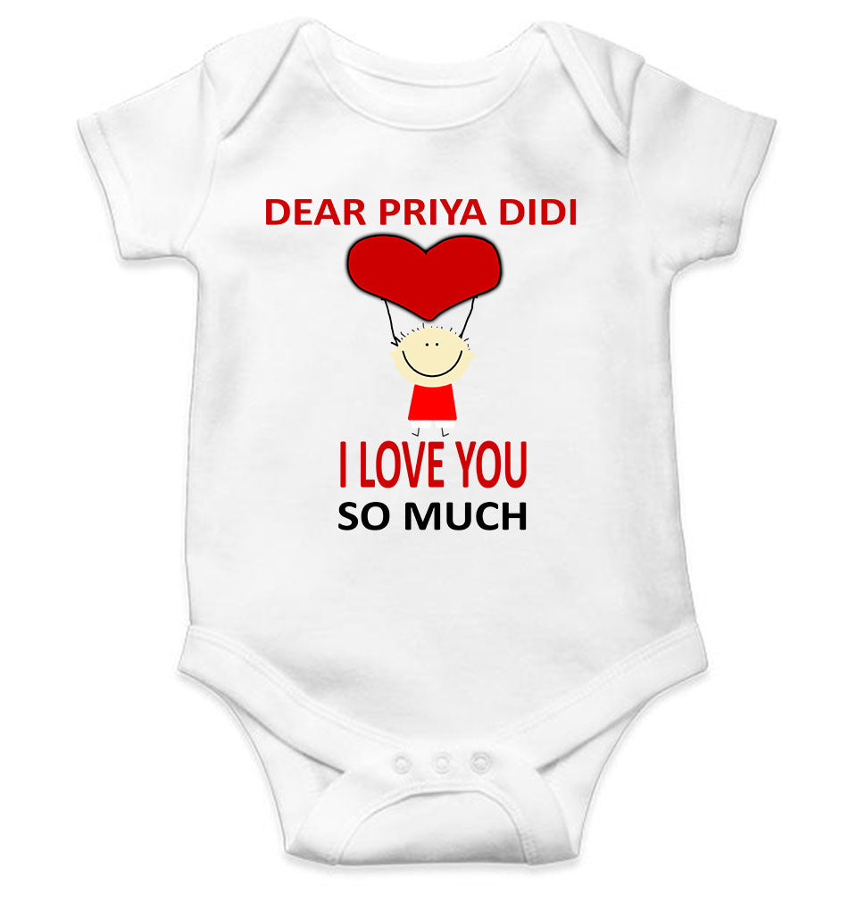 Custom Name I love My Didi So Much Rompers for Baby Boy- KidsFashionVilla