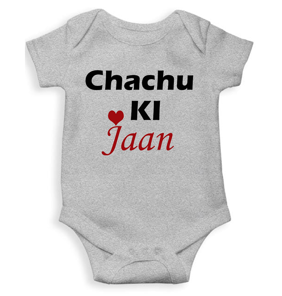 Chachu Ki Jaan Rompers for Baby Boy - KidsFashionVilla