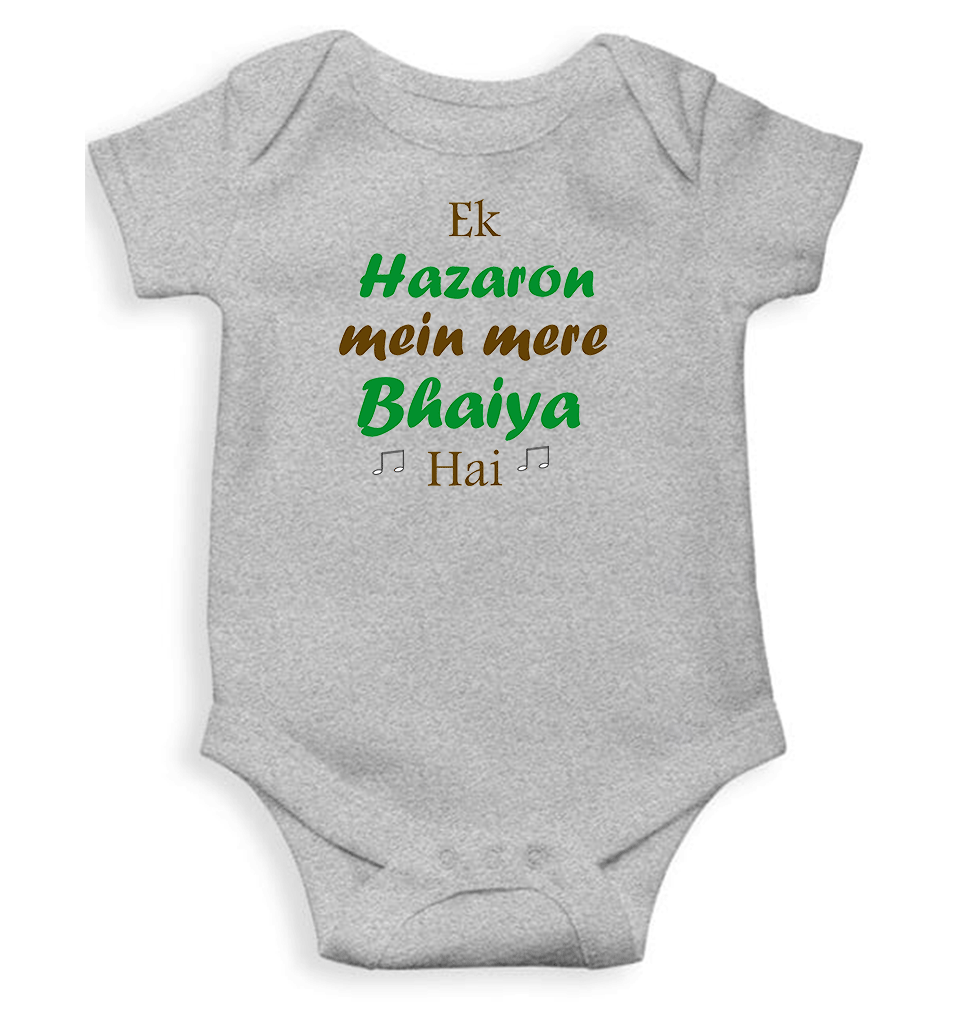 Ek Hazaro Mein Mere Bhaiya Rompers for Baby Boy- KidsFashionVilla