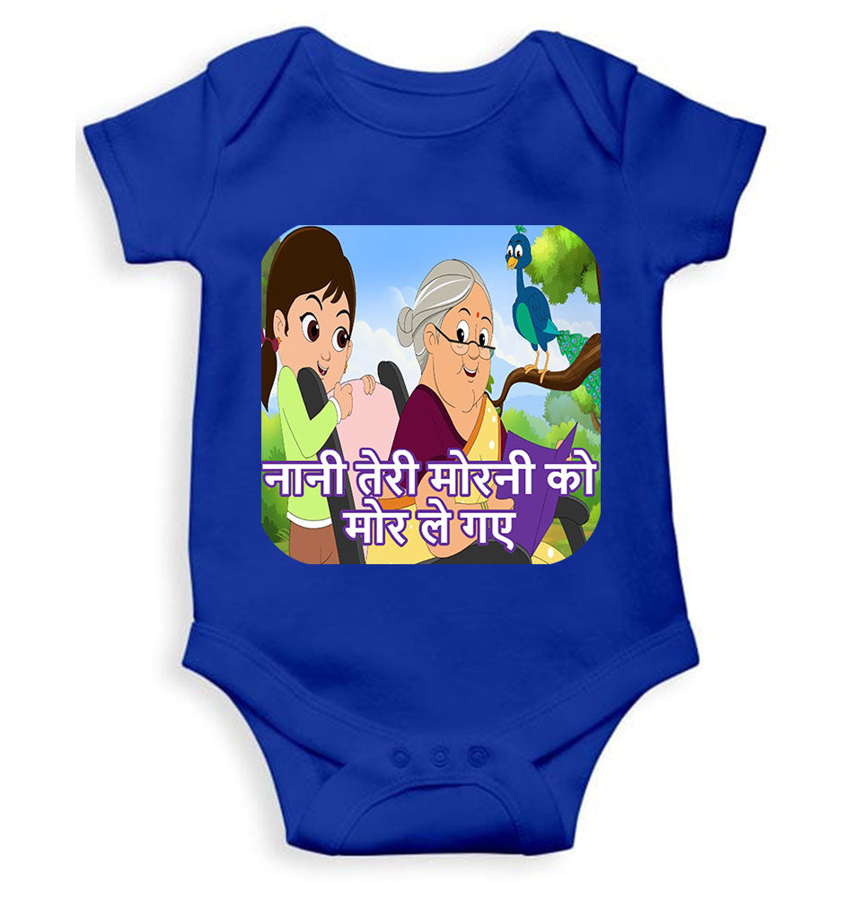 Nani Teri Morni Poem Rompers for Baby Boy- KidsFashionVilla