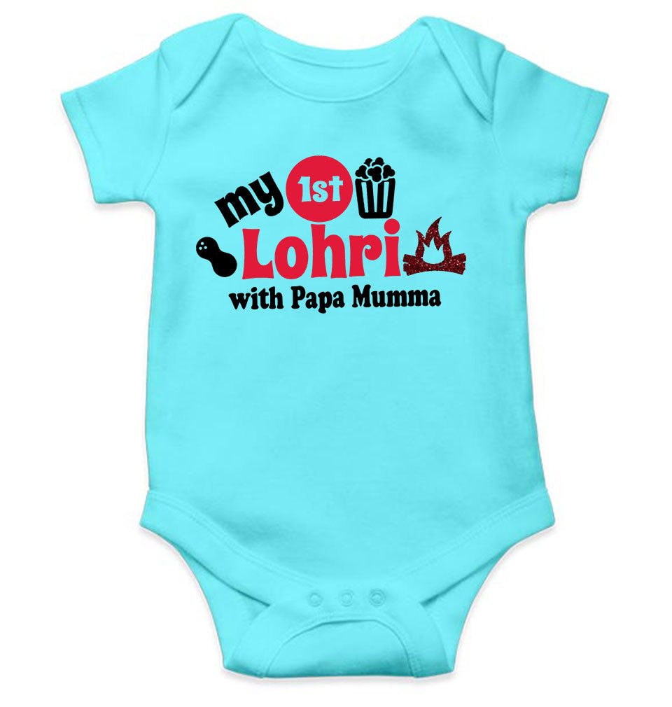 First Lohri With Papa Mumma Rompers for Baby Boy- KidsFashionVilla