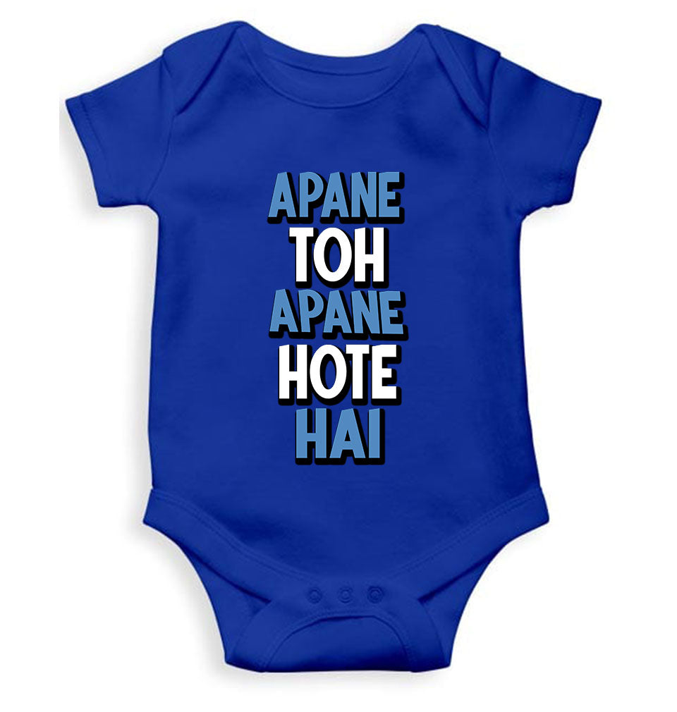 Apne Toh Apne Hote Hain Rompers for Baby Boy- KidsFashionVilla